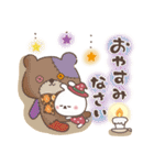 おひとよしウサぴょん＊ほんわか秋の日常（個別スタンプ：18）