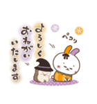 おひとよしウサぴょん＊ほんわか秋の日常（個別スタンプ：24）