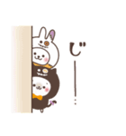 おひとよしウサぴょん＊ほんわか秋の日常（個別スタンプ：26）