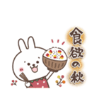 おひとよしウサぴょん＊ほんわか秋の日常（個別スタンプ：27）