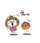 おひとよしウサぴょん＊ほんわか秋の日常（個別スタンプ：30）