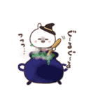 おひとよしウサぴょん＊ほんわか秋の日常（個別スタンプ：33）