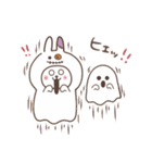 おひとよしウサぴょん＊ほんわか秋の日常（個別スタンプ：36）