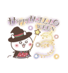 おひとよしウサぴょん＊ほんわか秋の日常（個別スタンプ：38）