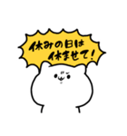 新！毒舌キャバ猫（個別スタンプ：1）