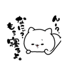 新！毒舌キャバ猫（個別スタンプ：3）