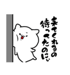 新！毒舌キャバ猫（個別スタンプ：5）