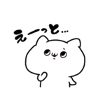 新！毒舌キャバ猫（個別スタンプ：7）