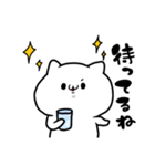 新！毒舌キャバ猫（個別スタンプ：15）