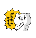 新！毒舌キャバ猫（個別スタンプ：16）