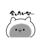 新！毒舌キャバ猫（個別スタンプ：18）