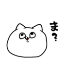 新！毒舌キャバ猫（個別スタンプ：23）