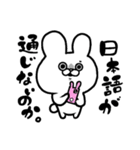 新！毒舌キャバ猫（個別スタンプ：28）