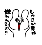 新！毒舌キャバ猫（個別スタンプ：29）