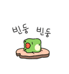 今日もグッデイ！カエルはいつでもゲロゲロ（個別スタンプ：7）
