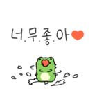 今日もグッデイ！カエルはいつでもゲロゲロ（個別スタンプ：19）