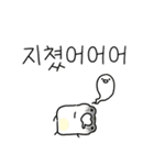 今日もグッデイ！カエルはいつでもゲロゲロ（個別スタンプ：21）