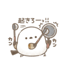 ちょっぴり毒舌♡もちっと！シマエナガさん（個別スタンプ：1）