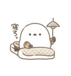 ちょっぴり毒舌♡もちっと！シマエナガさん（個別スタンプ：2）