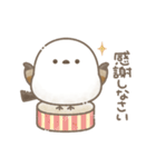 ちょっぴり毒舌♡もちっと！シマエナガさん（個別スタンプ：5）