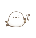 ちょっぴり毒舌♡もちっと！シマエナガさん（個別スタンプ：9）