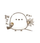 ちょっぴり毒舌♡もちっと！シマエナガさん（個別スタンプ：10）