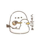 ちょっぴり毒舌♡もちっと！シマエナガさん（個別スタンプ：11）