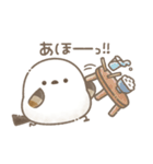ちょっぴり毒舌♡もちっと！シマエナガさん（個別スタンプ：15）