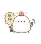 ちょっぴり毒舌♡もちっと！シマエナガさん（個別スタンプ：21）