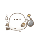 ちょっぴり毒舌♡もちっと！シマエナガさん（個別スタンプ：27）