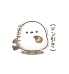 ちょっぴり毒舌♡もちっと！シマエナガさん（個別スタンプ：29）