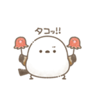 ちょっぴり毒舌♡もちっと！シマエナガさん（個別スタンプ：33）