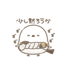 ちょっぴり毒舌♡もちっと！シマエナガさん（個別スタンプ：34）