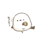 ちょっぴり毒舌♡もちっと！シマエナガさん（個別スタンプ：36）