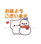 飛びだす♪マシュマロねこちゃん【秋・冬】（個別スタンプ：1）