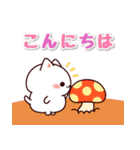 飛びだす♪マシュマロねこちゃん【秋・冬】（個別スタンプ：2）