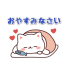 飛びだす♪マシュマロねこちゃん【秋・冬】（個別スタンプ：4）