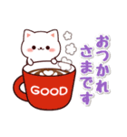 飛びだす♪マシュマロねこちゃん【秋・冬】（個別スタンプ：5）