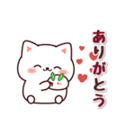 飛びだす♪マシュマロねこちゃん【秋・冬】（個別スタンプ：7）