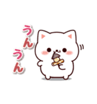 飛びだす♪マシュマロねこちゃん【秋・冬】（個別スタンプ：9）