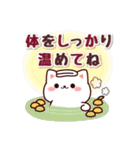 飛びだす♪マシュマロねこちゃん【秋・冬】（個別スタンプ：10）