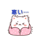 飛びだす♪マシュマロねこちゃん【秋・冬】（個別スタンプ：11）