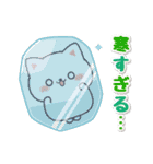 飛びだす♪マシュマロねこちゃん【秋・冬】（個別スタンプ：14）