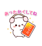 飛びだす♪マシュマロねこちゃん【秋・冬】（個別スタンプ：17）