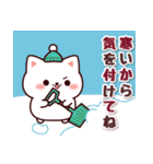 飛びだす♪マシュマロねこちゃん【秋・冬】（個別スタンプ：22）