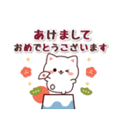 飛びだす♪マシュマロねこちゃん【秋・冬】（個別スタンプ：24）