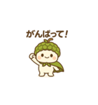 チェリモヤンの毎日ことば（個別スタンプ：4）