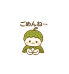 チェリモヤンの毎日ことば（個別スタンプ：5）