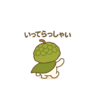 チェリモヤンの毎日ことば（個別スタンプ：8）