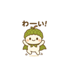 チェリモヤンの毎日ことば（個別スタンプ：10）